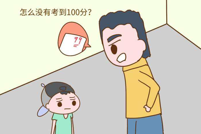 多动症孩子的心理问题，家长不能忽视!